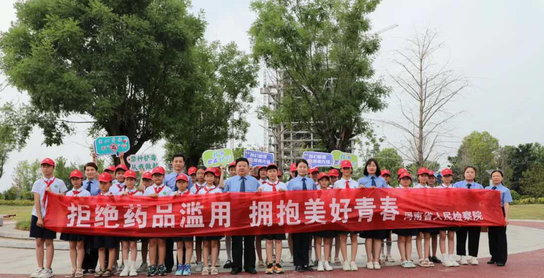 ȫʡ�z��C(j��)�P(gu��n)����(j��)(li��n)��(d��ng)�_(k��i)չ��������